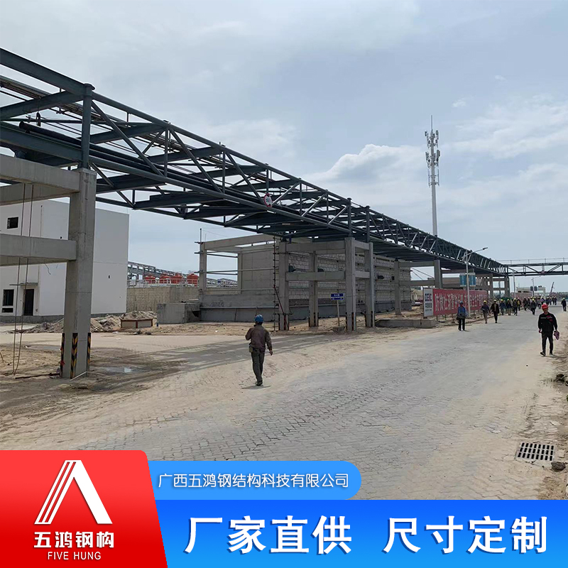 北海勝峰鋼結構管桁架工程項目